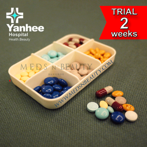 Yanhee Diet Pills Duro60 trial 2 weeks