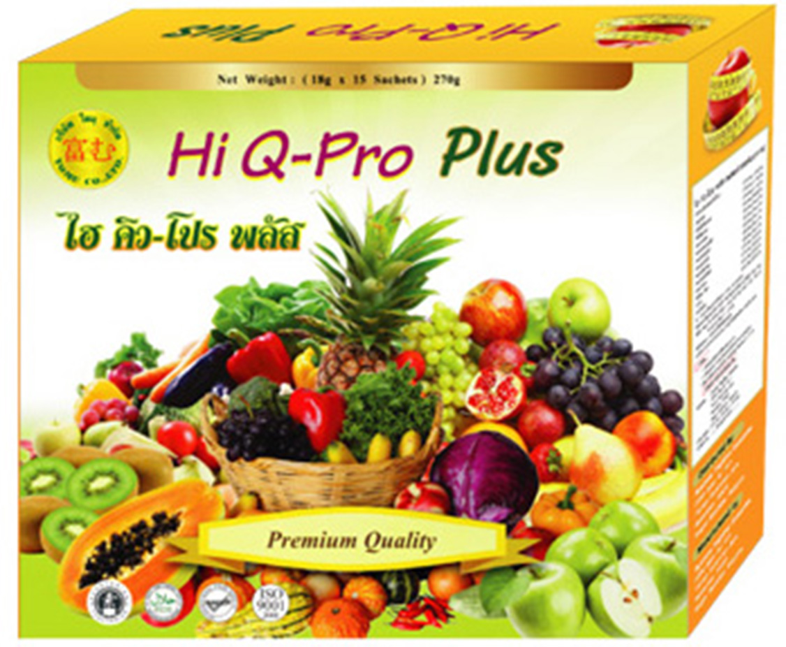 Hi Q-Pro Plus, Hi q pro plus, detoxifying, detox colon, blood detoxing