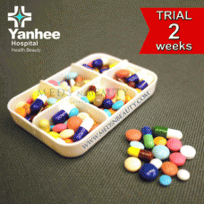 16 tabs - Trial  2 weeks